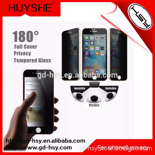 HUYSHE 0.3mm 2.5d 9h privacy tempered glass screen protector for iPhone 6s